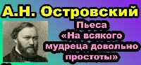  �� ������� ������� �������� ��������